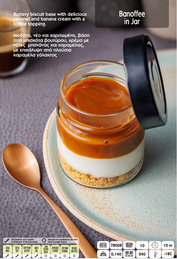 Banoffee in a Jar (10pcs)