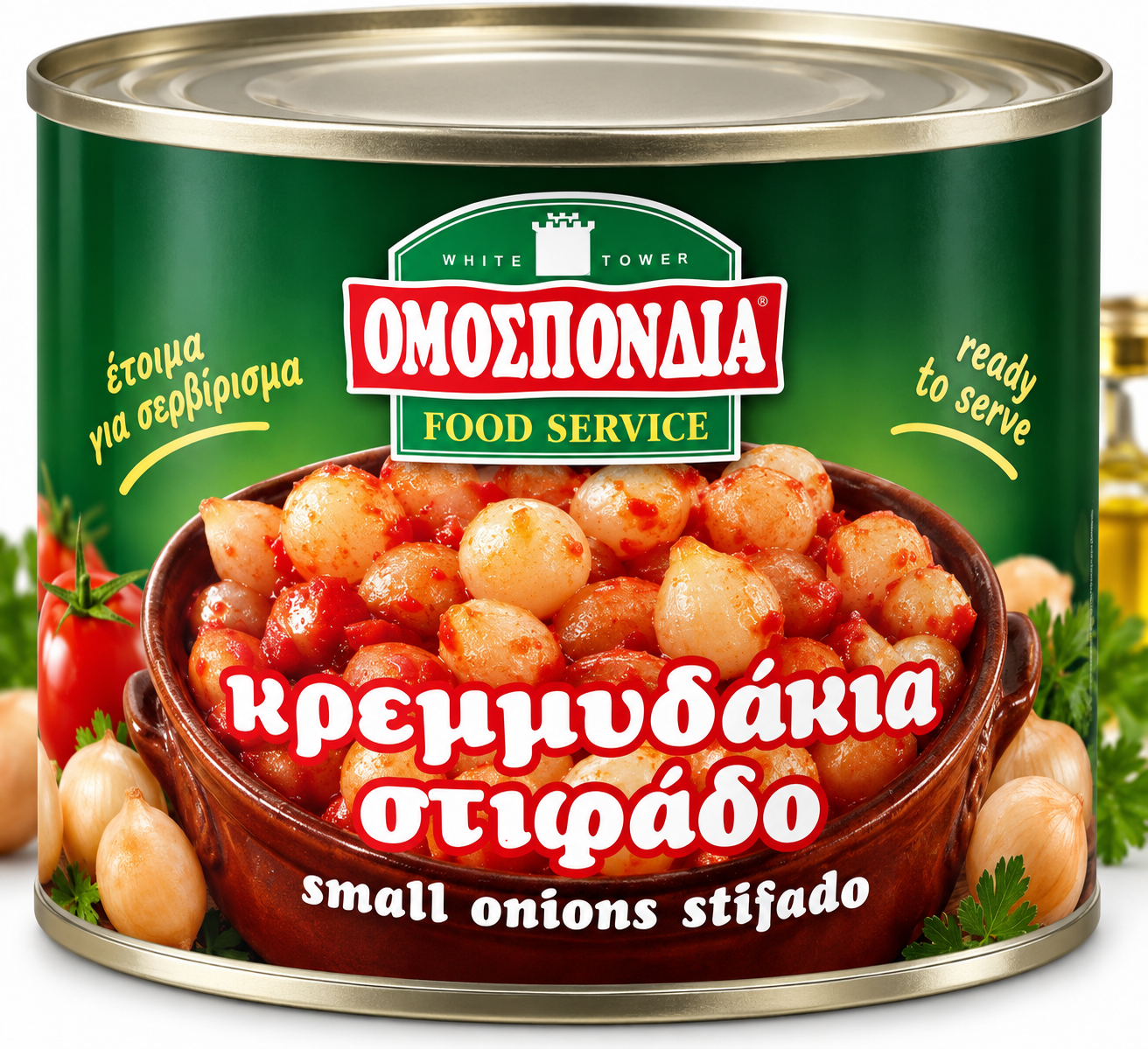 Omospondia stifado onions 2kgr