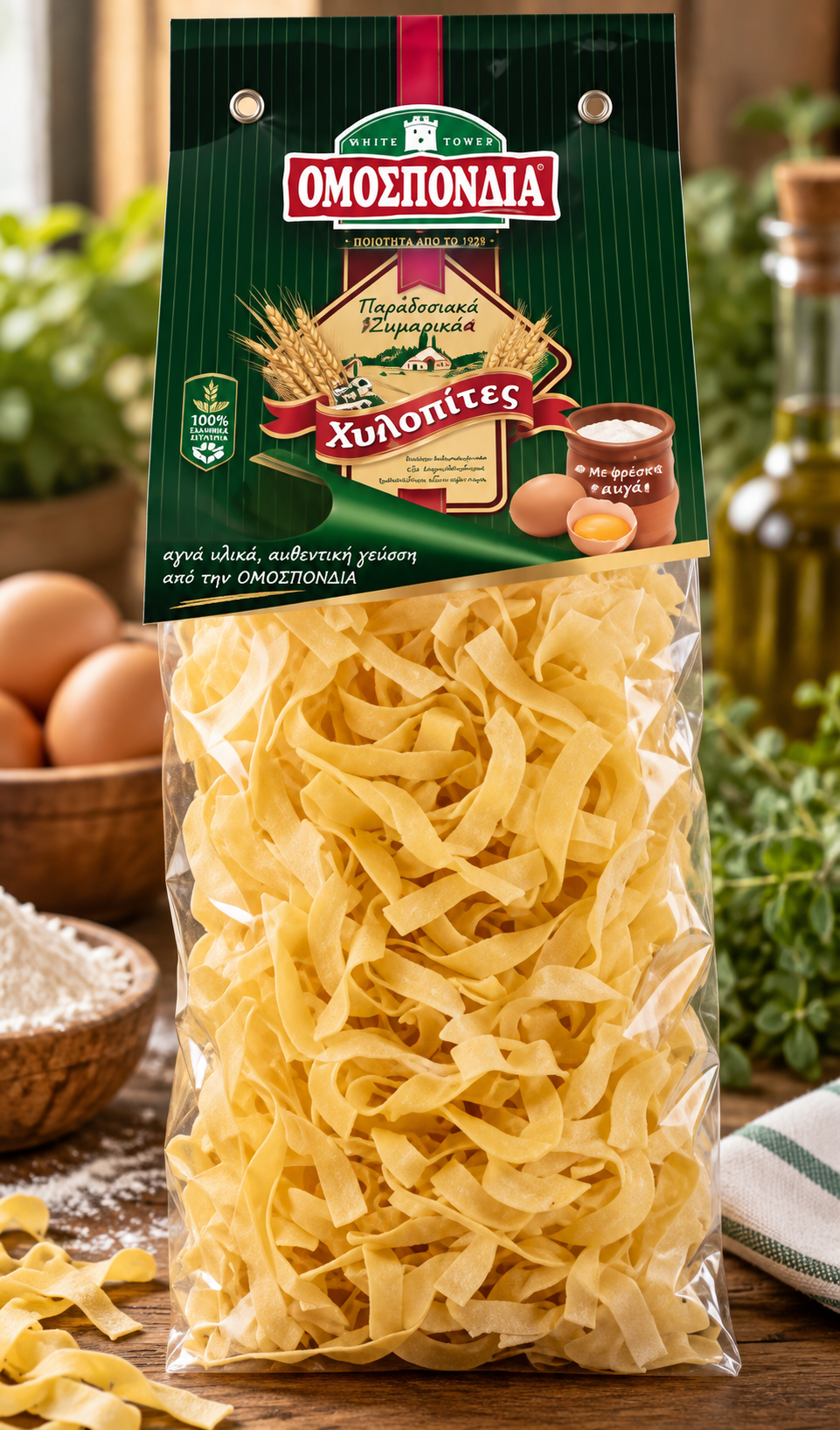 Omospondia Xylopites 500gr
