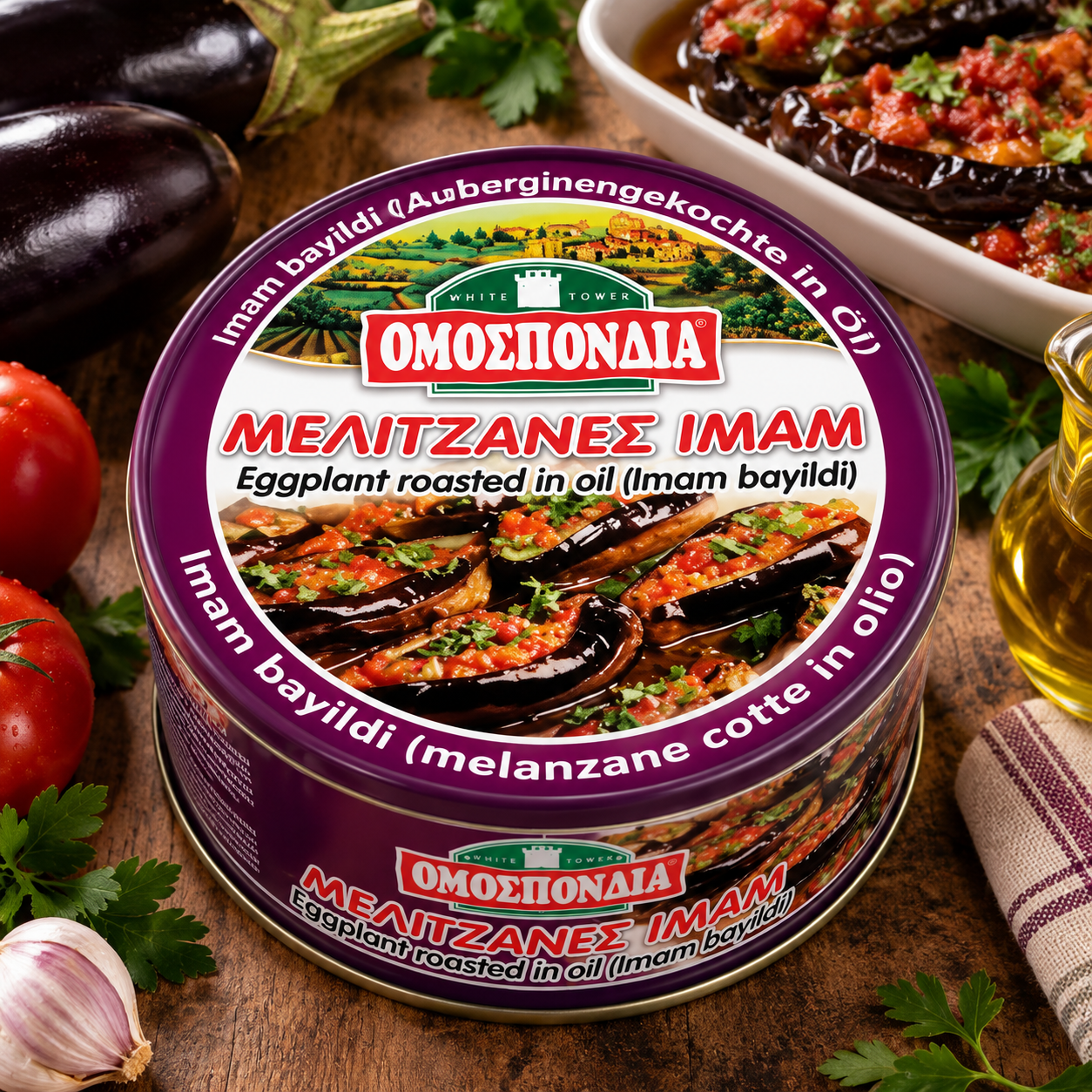 Imam Bayildi 280gr