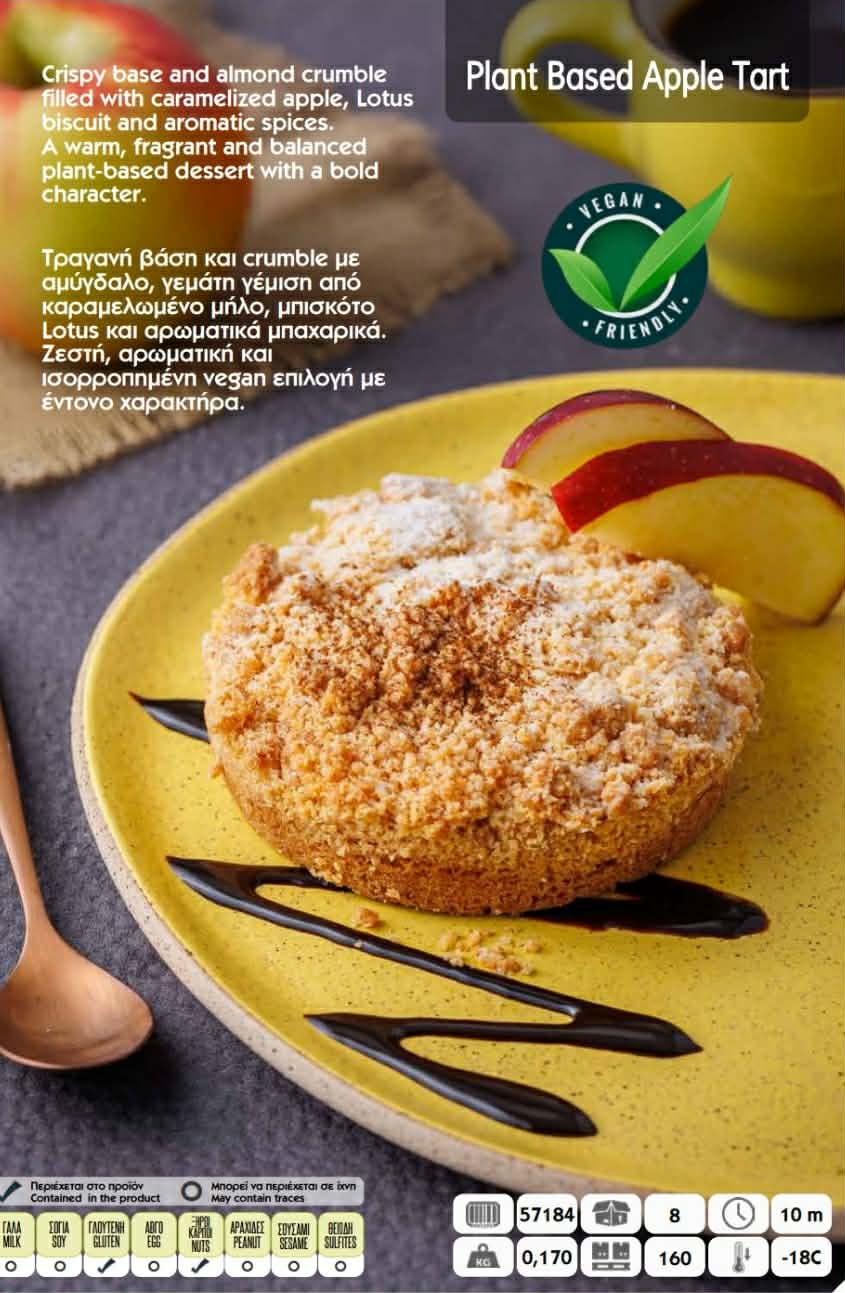 Tarta Apple Pie plant base (8pcs)