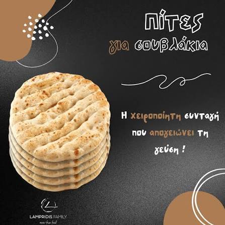 Pitta wheat flour No 18 oiled 120pcs